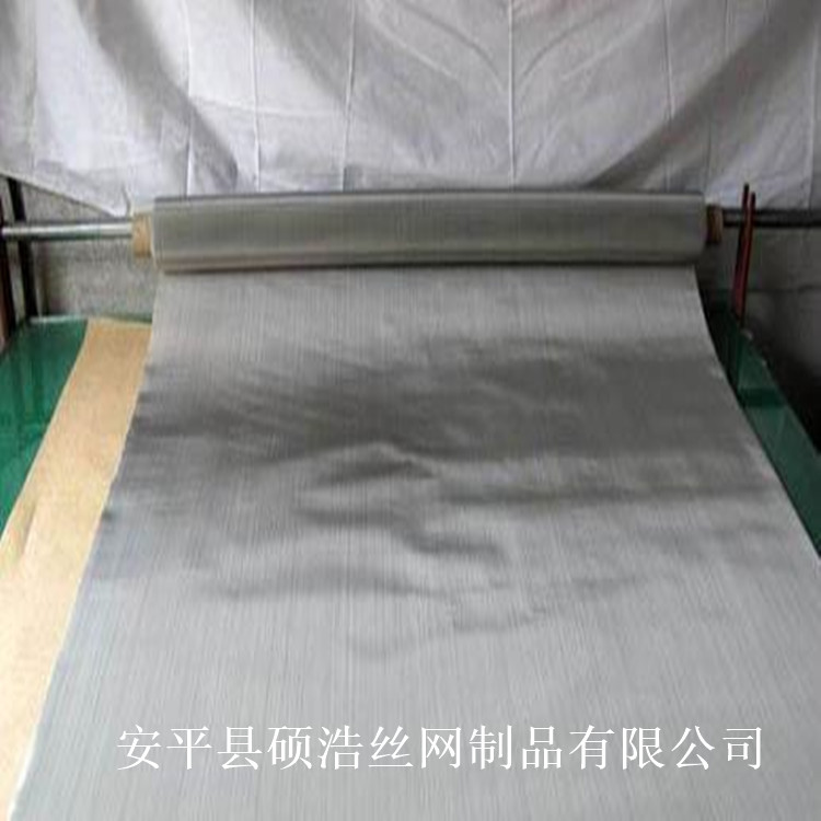 50目不銹鋼絲網 50目不銹鋼絲網