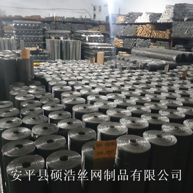 IMG20190820090046 IMG20190820090046